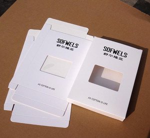 High-end packaging box
