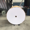 C1S FBB Ivory Board Roll