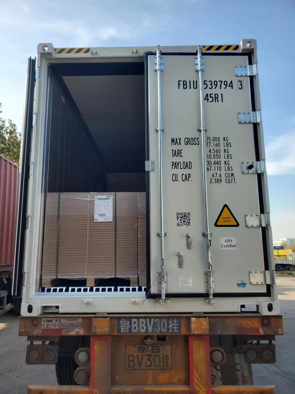 C1S Folding Box Board 250gsm Ivory Board