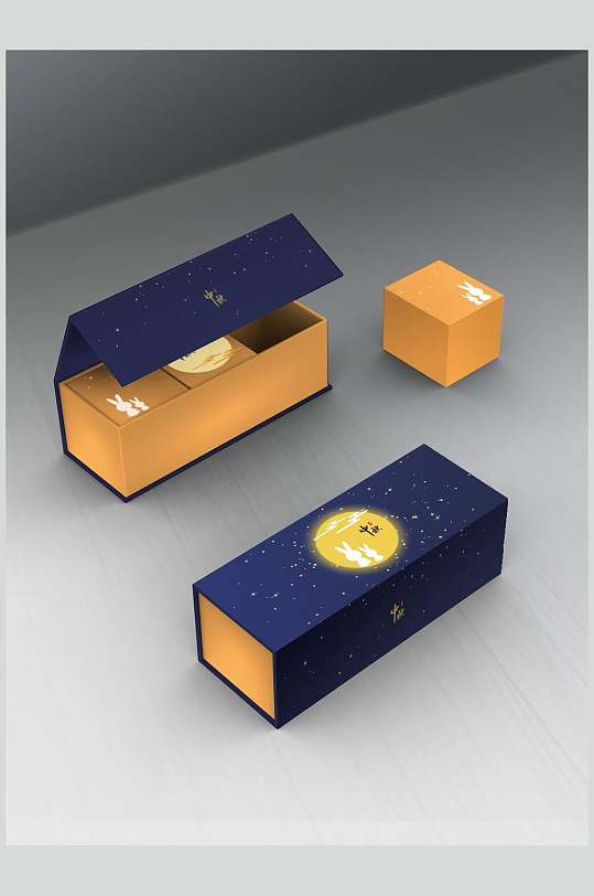 Gift box