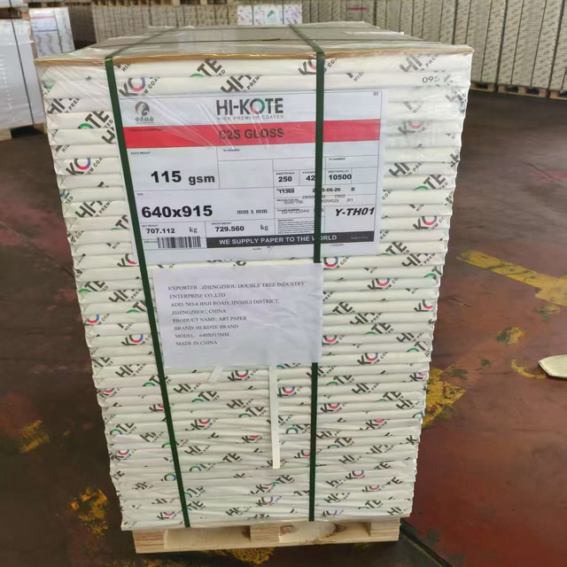 C2S Art Paper 115gsm Coated Paper