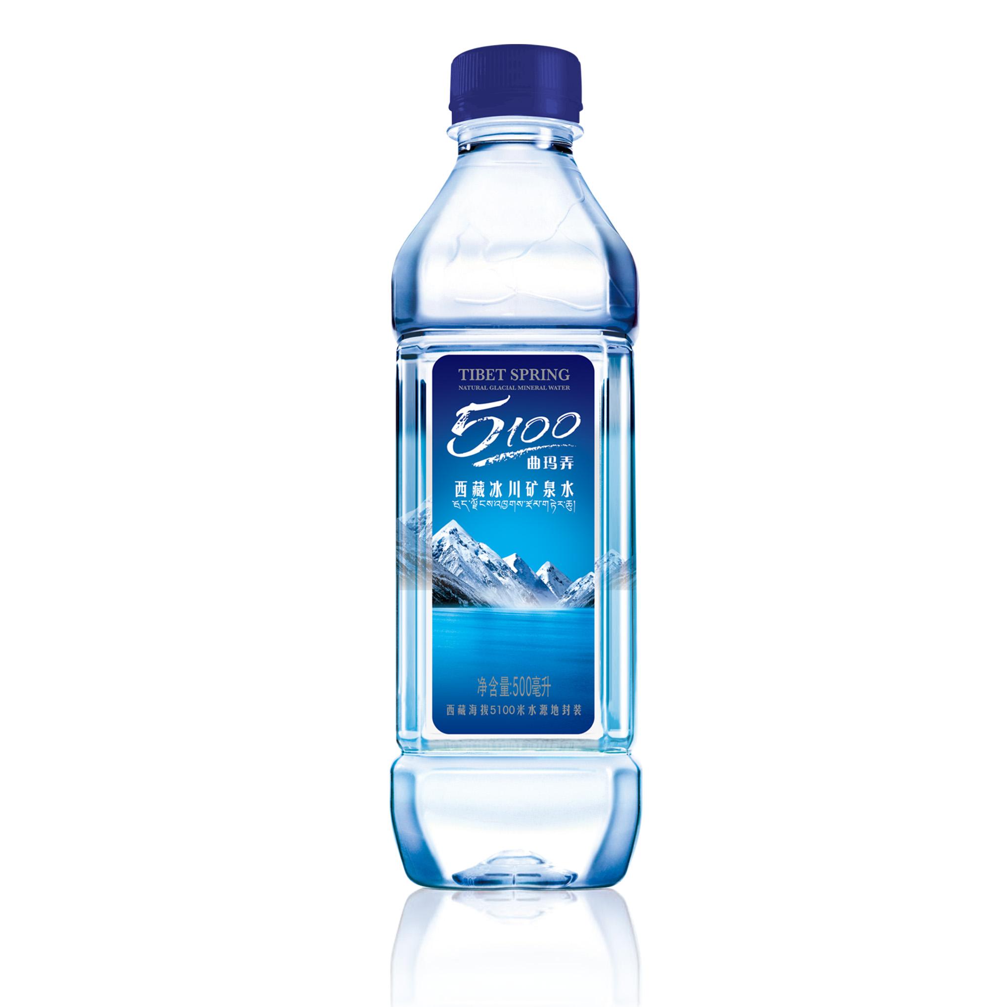 Bottle Label