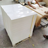C2S Art Paper 80gsm