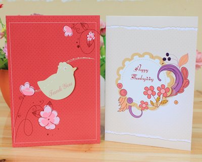 Greeting Card